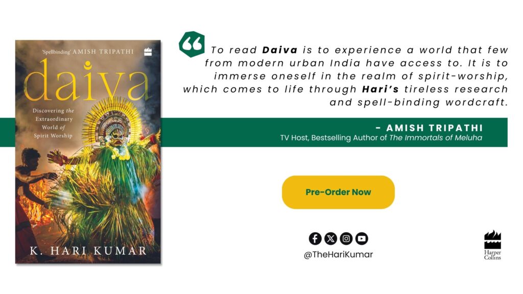 Daiva - Discovering the Extraordinary World of Spirit Worship by bestselling author of horror and folklore, K. Hari Kumar